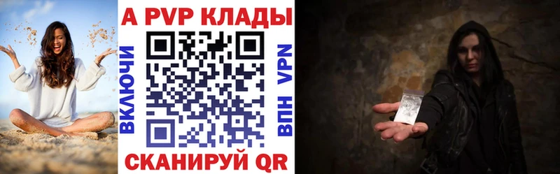 Какие есть наркотики Гороховец ГАШИШ  МАРИХУАНА  APVP  Меф мяу мяу 