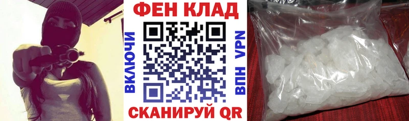 где найти наркотики  Гороховец  Amphetamine Premium 