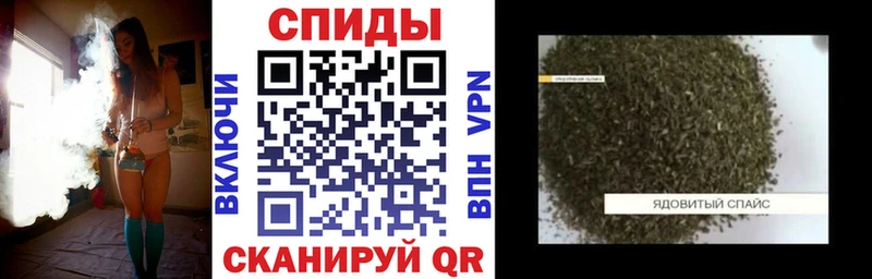нарко площадка Telegram  цена наркотик  Гороховец  Бутират вода 