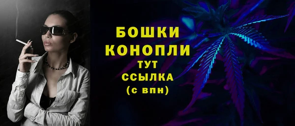 скорость Арсеньев