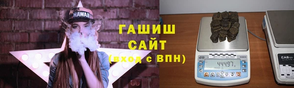 ПСИЛОЦИБИНОВЫЕ ГРИБЫ Аркадак