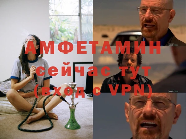ПСИЛОЦИБИНОВЫЕ ГРИБЫ Аркадак