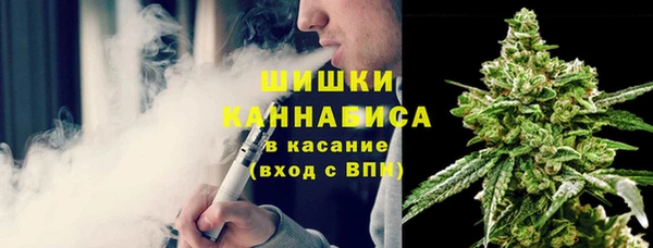скорость Арсеньев