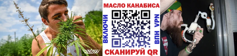 blacksprut зеркало  Гороховец  Дистиллят ТГК Wax 